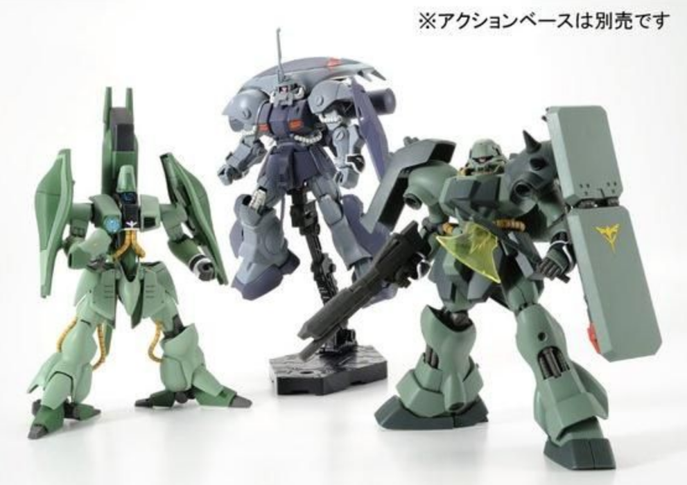 Premium Bandai High Grade (HG) HGUC 1/144 EWAC Zack/Gaza C/Geara Doga [Gundam Univorn Ver.] Set