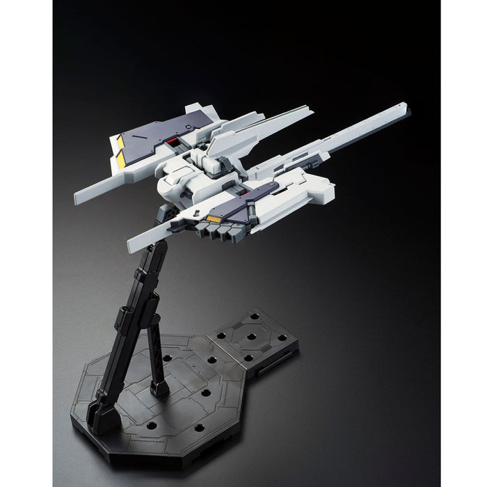 Premium Bandai Master Grade (MG) 1/100 FF-X29A G-Parts [Hrududu]