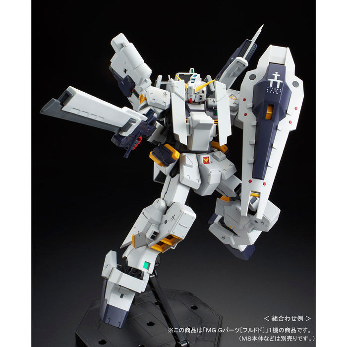 Premium Bandai Master Grade (MG) 1/100 FF-X29A G-Parts [Hrududu]