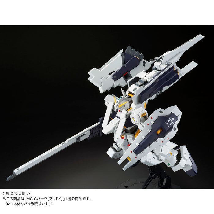 Premium Bandai Master Grade (MG) 1/100 FF-X29A G-Parts [Hrududu]