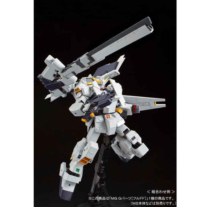 Premium Bandai Master Grade (MG) 1/100 FF-X29A G-Parts [Hrududu]