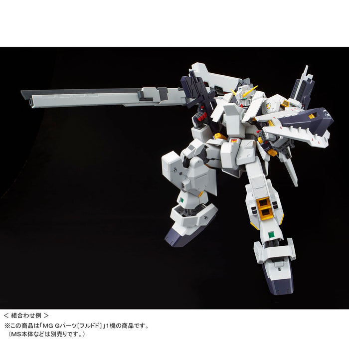 Premium Bandai Master Grade (MG) 1/100 FF-X29A G-Parts [Hrududu]