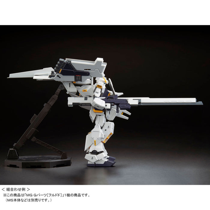 Premium Bandai Master Grade (MG) 1/100 FF-X29A G-Parts [Hrududu]