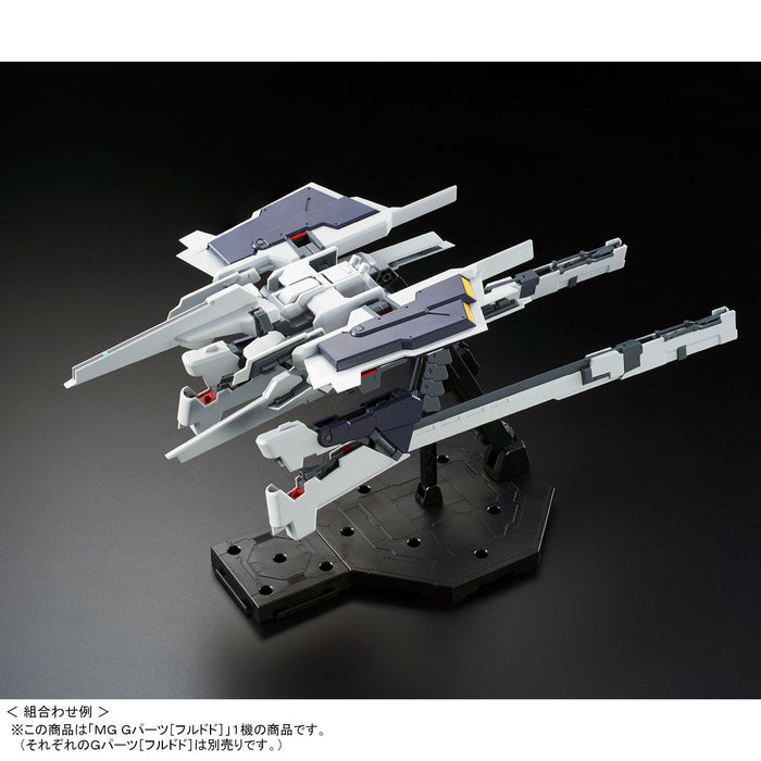 Premium Bandai Master Grade (MG) 1/100 FF-X29A G-Parts [Hrududu]