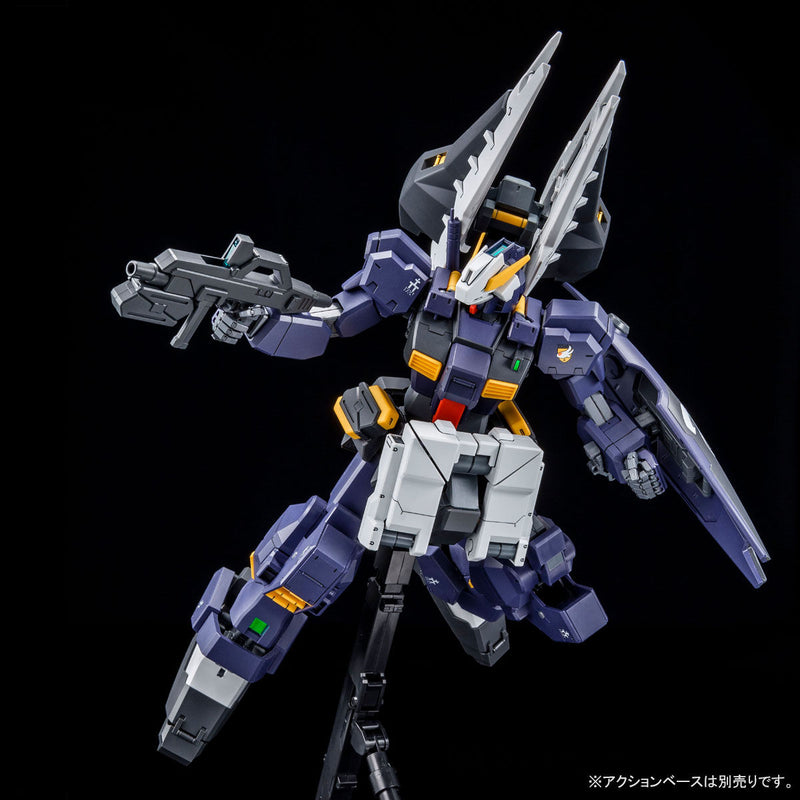 Premium Bandai Master Grade (MG) 1/100 RX-121-2A Gundam TR-1 [Advanced Hazel]