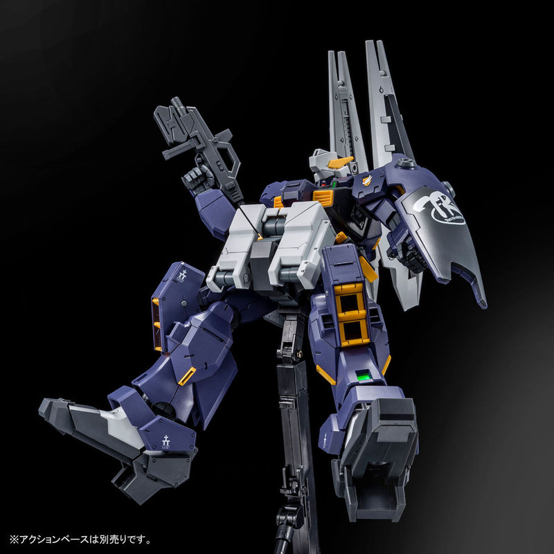 Premium Bandai Master Grade (MG) 1/100 RX-121-2A Gundam TR-1 [Advanced Hazel]