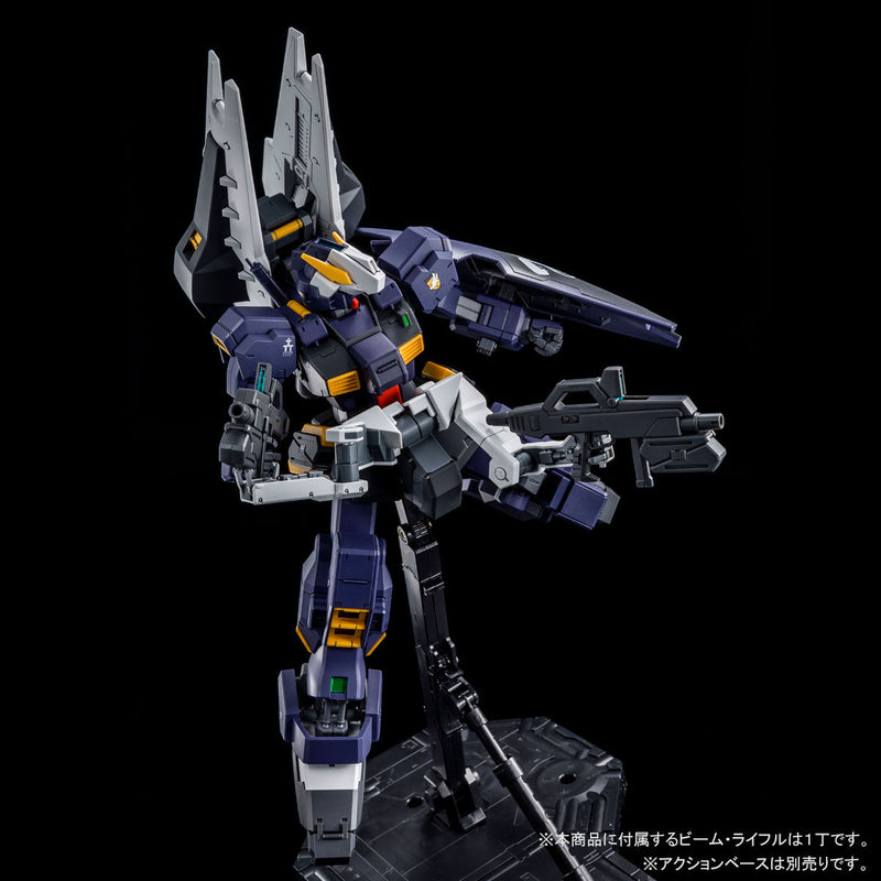 Premium Bandai Master Grade (MG) 1/100 RX-121-2A Gundam TR-1 [Advanced Hazel]