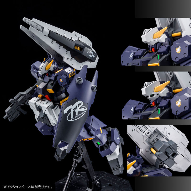 Premium Bandai Master Grade (MG) 1/100 RX-121-2A Gundam TR-1 [Advanced Hazel]