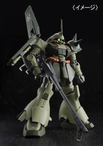 Premium Bandai Master Grade (MG) 1/100 RMS-108 Marasai (Gundam Unicorn Ver.)