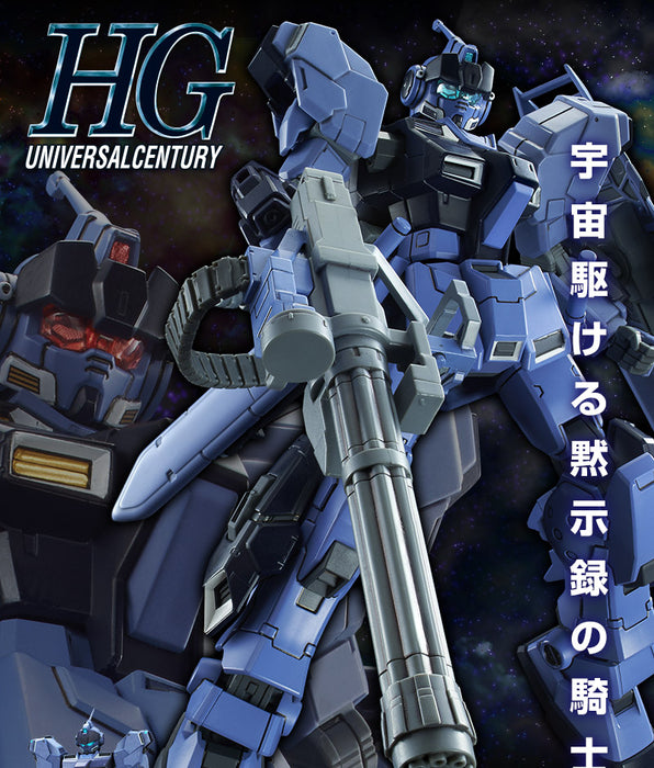 Premium Bandai High Grade (HG) HGUC 1/144 RX-80PR Pale Rider (Space Type)