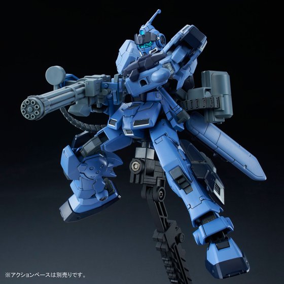 Premium Bandai High Grade (HG) HGUC 1/144 RX-80PR Pale Rider (Space Type)