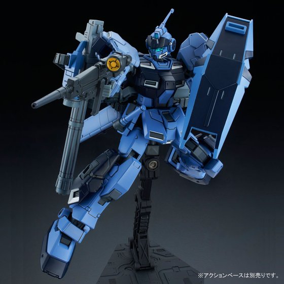 Premium Bandai High Grade (HG) HGUC 1/144 RX-80PR Pale Rider (Space Type)