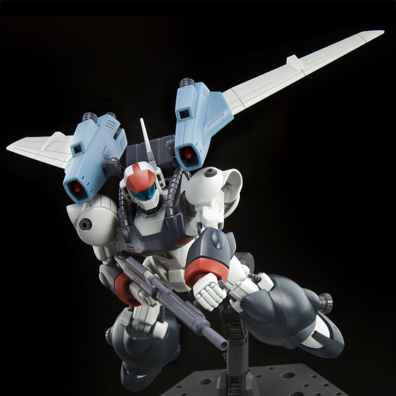 Premium Bandai High Grade (HG) Galactic Drifter Vifam 1/144 FAM-RV-S1 VIFAM with Sling Pannier