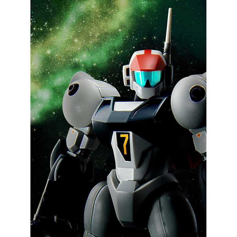 Premium Bandai High Grade (HG) Galactic Drifter Vifam 1/144 FAM-RV-S1 VIFAM with Sling Pannier