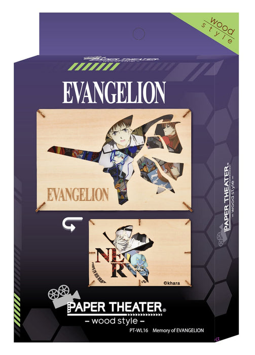 Paper Theater Wood Style - Evangelion - Memory of EVANGELION (PT-WL16)