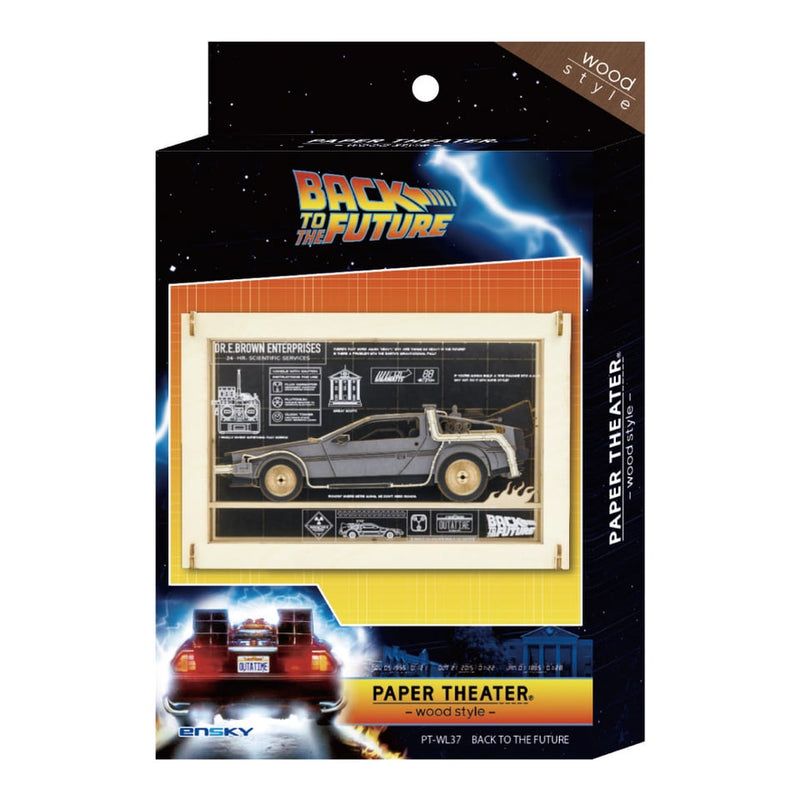 Paper Theater Wood Style - Back to the Future (PT-WL37)