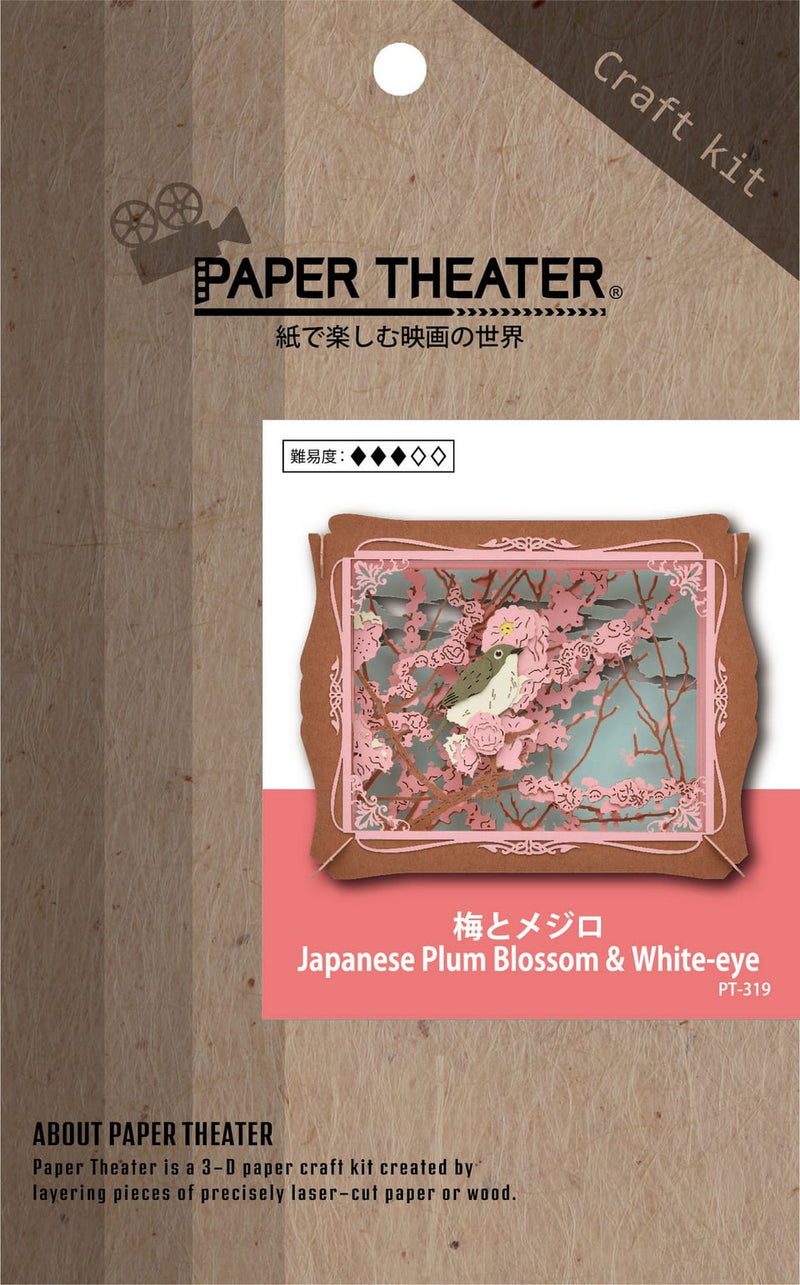 Paper Theater - Plum Blossoms & Japanese White Eye (PT-319)