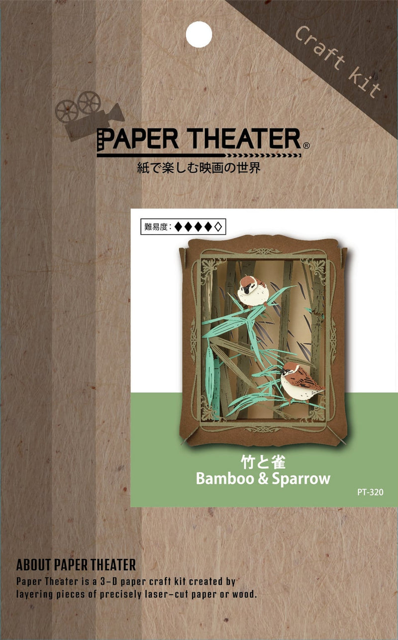 Paper Theater - Bamboo & Sparrow (PT-320)