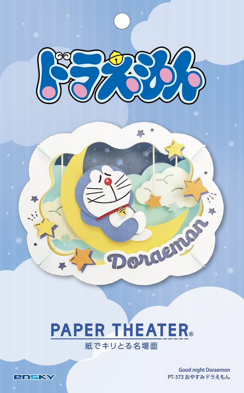 Paper Theater - Doraemon - Goodnight Doraemon (PT-373)