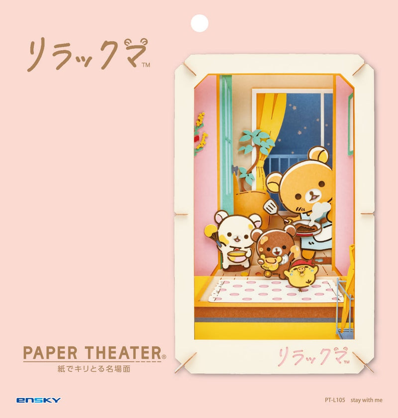 Paper Theater - Rilakkuma - Stay With Me (PT-L105)