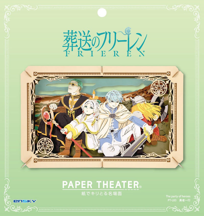 Paper Theater - Frieren: Beyond Journey's End - Brave Party (PT-L83)