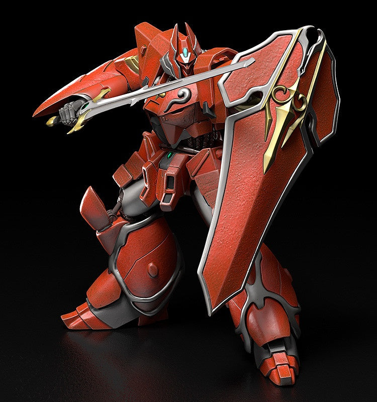 PLAMAX Panzer World Galient: The Iron Crest Non-Scale Tetsukyojin (Iron Giant)