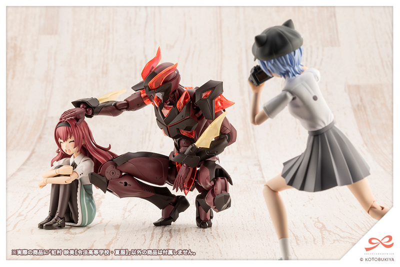 Sousai Shojo Teien (創彩少女庭園) 1/10 Eimi Nijimura 虹村映美 (RYOBU HIGH SCHOOL SUMMER CLOTHES)