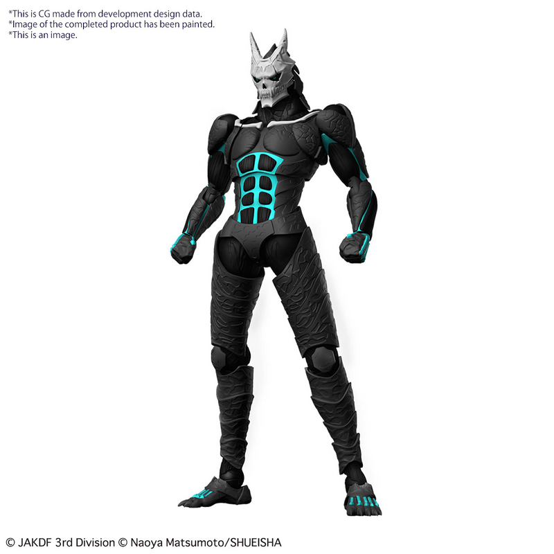 Figure-rise Standard Kaiju No.8 KAIJU No. 8