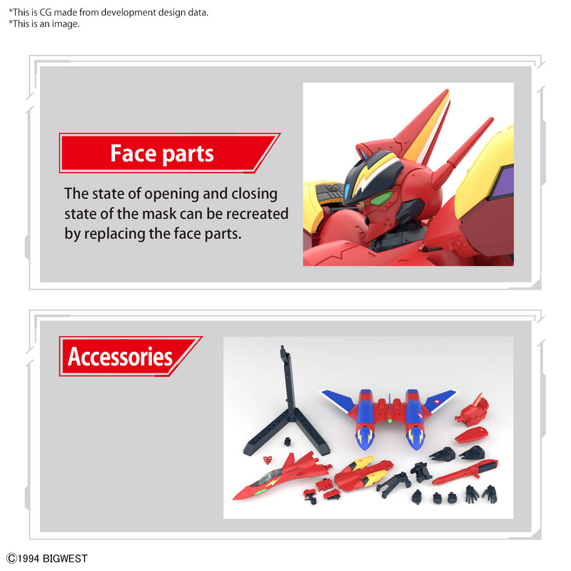 High Grade (HG) Macross 7 1/100 VF-19 CUSTOM FIRE VALKYRIE WITH SOUND BOOSTER