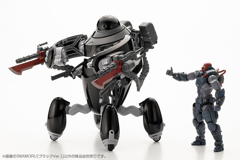 Maruttoys 1/12 Mamoru (Black Ver.)