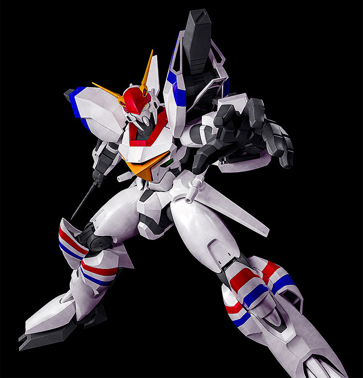 PLAMAX Metal Armor Dragonar 1/72 XD-01 Dragonar-1