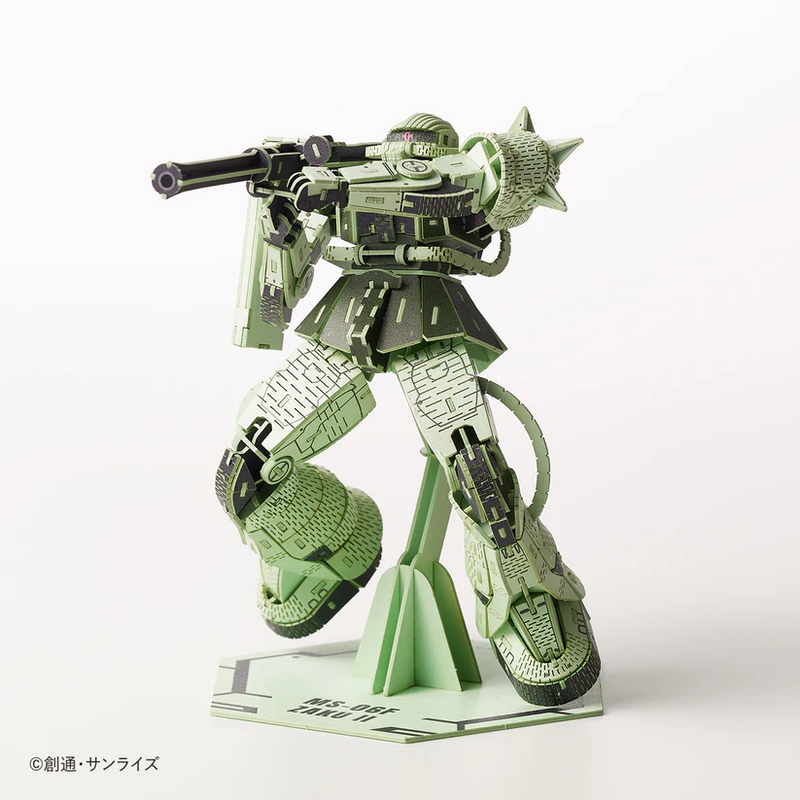 Azone Si-gu-mi Paper Art PRO - Mobile Suit Gundam - MS-06F Zaku II