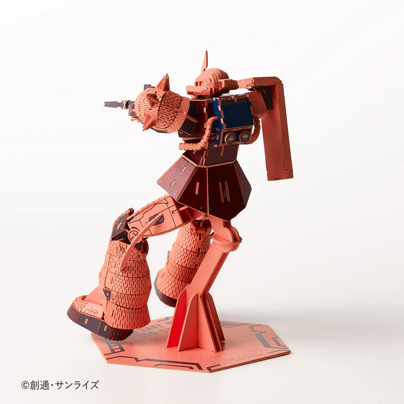 Azone Si-gu-mi Paper Art PRO - Mobile Suit Gundam - MS-06S Char's Zaku II