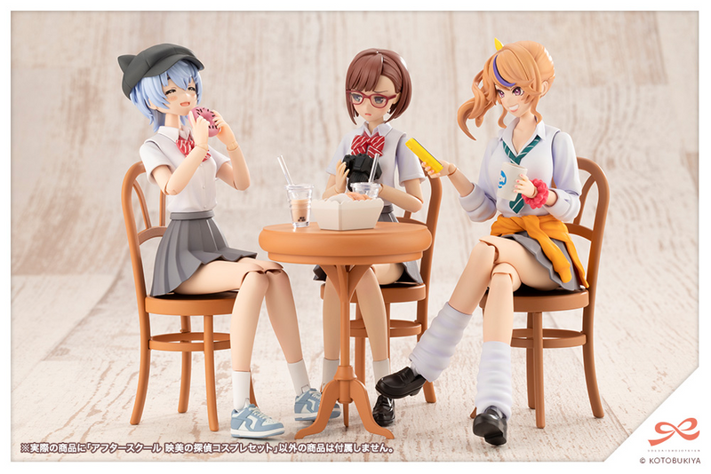 Sousai Shojo Teien (創彩少女庭園) 1/10 After School Eimi's Detective Cosplay Set