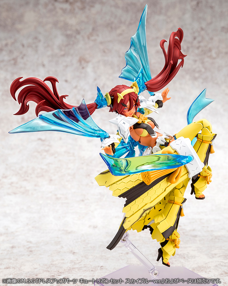 Megami Device 1/1 28 AUV AME NO UZUME SUNSHINE