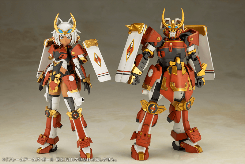 Frame Arms Girl Non-scale SHINGEN