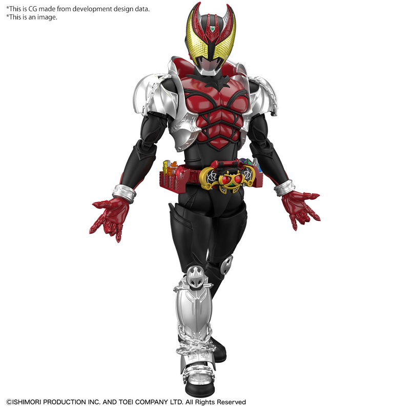 Figure-rise Standard Kamen Rider MASKED RIDER KIVA KIVA FORM