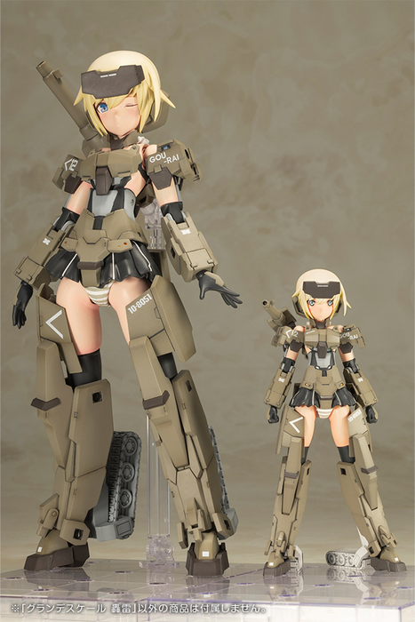 [Pre-order, ETA 2025 Q2/Q3] Frame Arms Girl Grande Scale Gourai