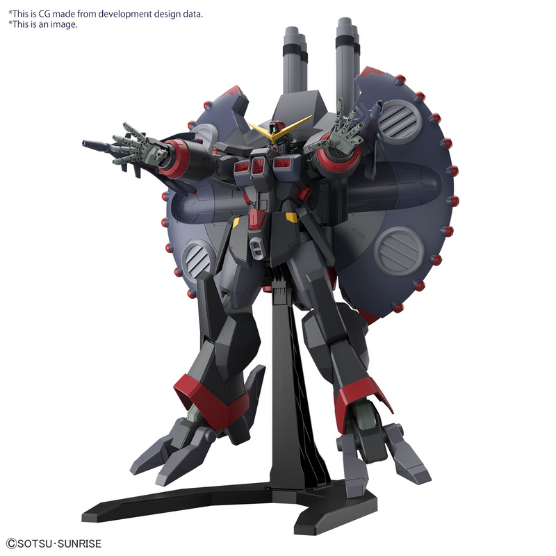 High Grade (HG) 1/44 HGCE GFAS-X1 Destroy Gundam