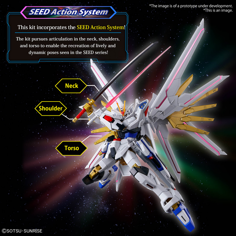 High Grade (HG) HGCE 1/144 ZGMF/A-262PD-P Gundam Seed Freedom Mighty Strike Freedom Gundam