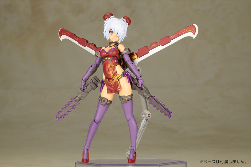 Frame Arms Girl Non-Scale Hresvelgr=Rufus Qipao Ver.