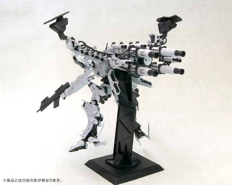 Armored Core Variable Infinity 1/72 Lineark White-Glint & V.O.B Set (NX023)