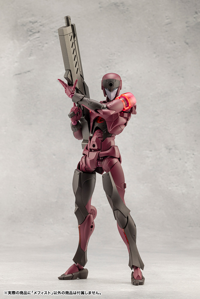 Non-Scale Mephisto (Unlimited Universe Megalomaria)