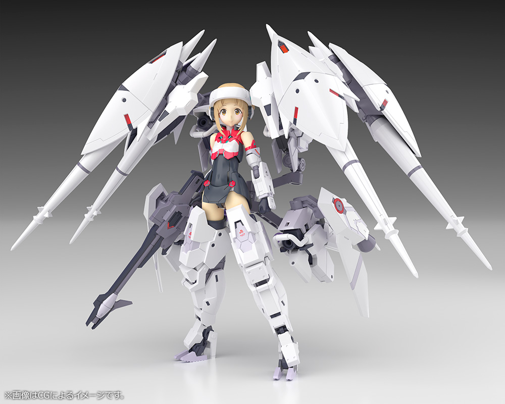 Kotobukiya Alice Gear Aegis Non-scale - Alice Gear Aegis Expansion X ...