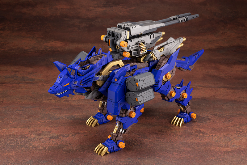 Kotobukiya Highend Master Model (HMM) 1/72 Zoids RZ-053 Heavy Arms Kotobukiya Highend Master Model (HMM) 1/72 Zoids RZ-053 Heavy Arms
