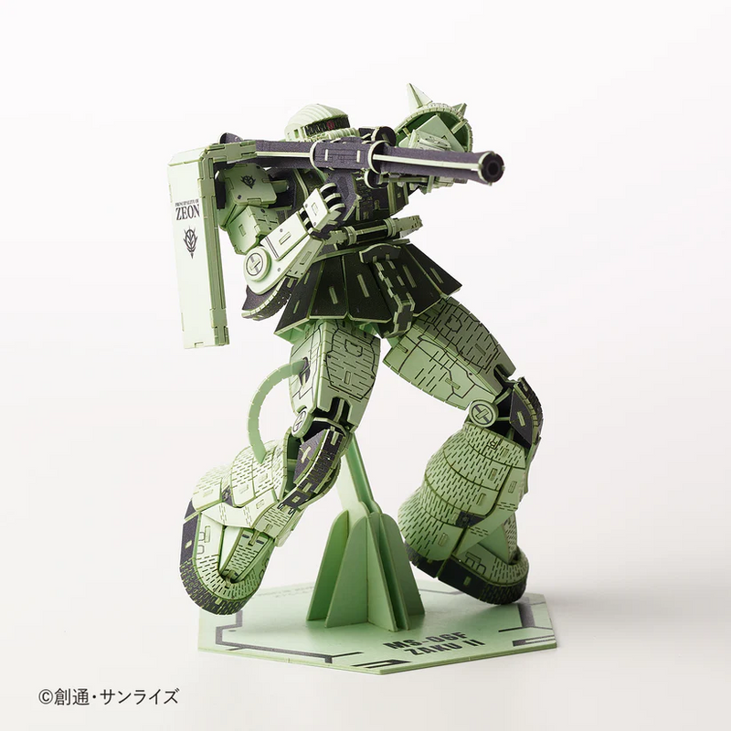 Azone Si-gu-mi Paper Art PRO - Mobile Suit Gundam - MS-06F Zaku II