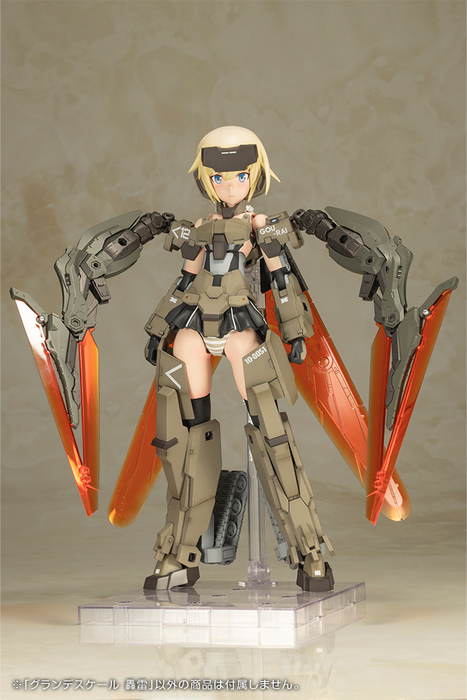 [Pre-order, ETA 2025 Q2/Q3] Frame Arms Girl Grande Scale Gourai