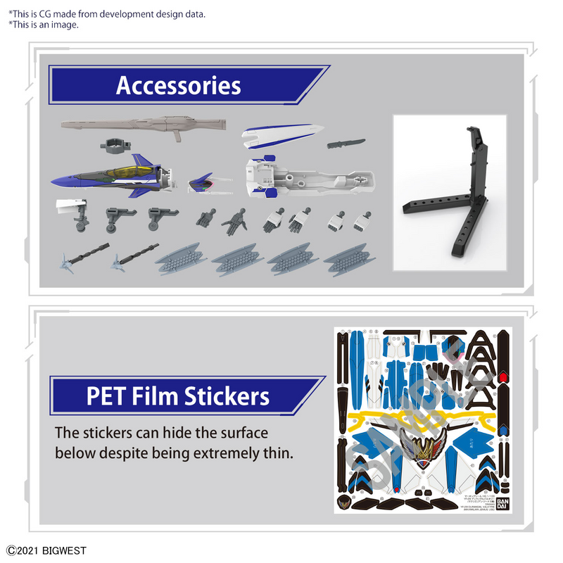 HG YF-29 Durandal Valkyrie (Maximilian Jenius Use) Full Set Pack (High Grade Macross Delta 1/100)