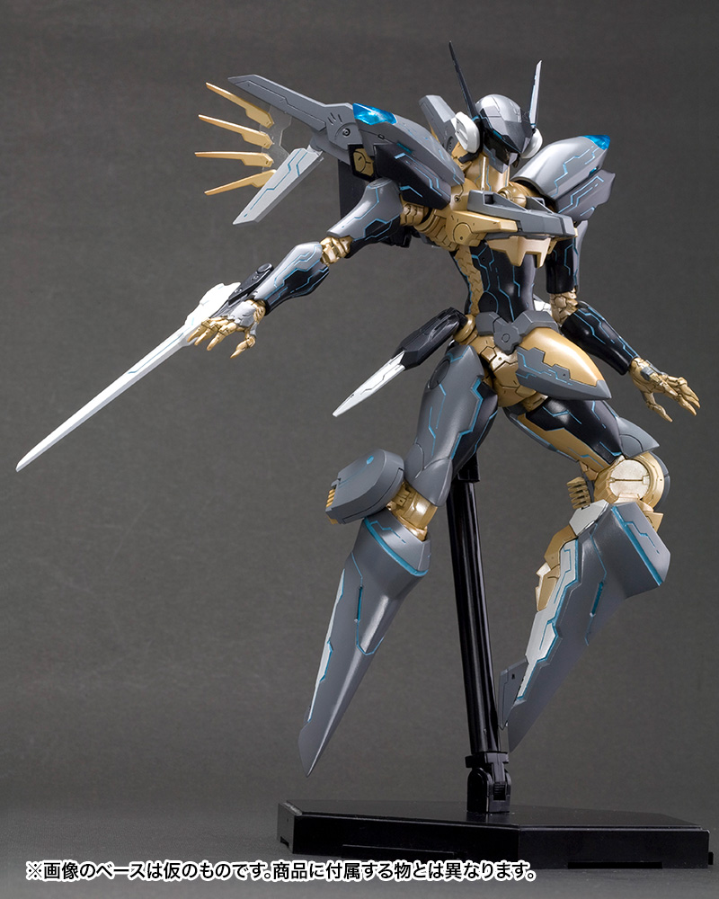 Kotobukiya Zone of the Ender (Z.O.E) - Jehuty
