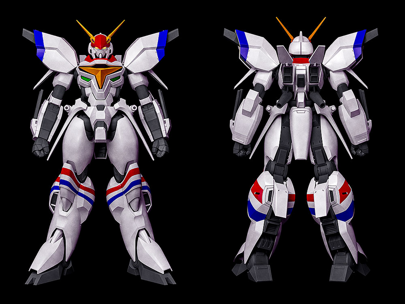 PLAMAX Metal Armor Dragonar 1/72 XD-01 Dragonar-1